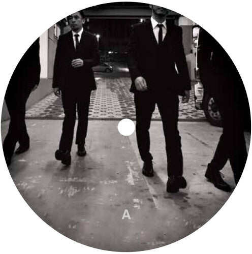 Rhymester: MacGuffin / Namennayo 1989 feat. hy4_4yh - 7-INCH SINGLE