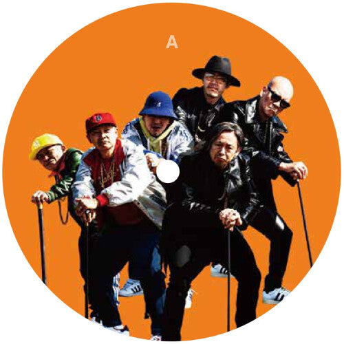 Rhymester: Forever Young (Zakiyama Remix) / Mattero imakara honkidasu - 7-INCH SINGLE