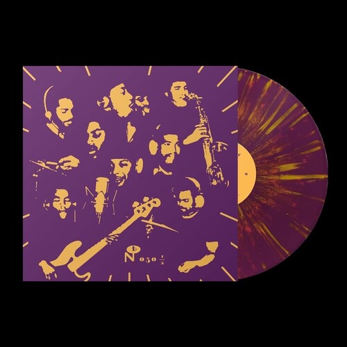 Mind & Matter: 1514 Oliver Avenue (basement) - Purple & Gold - VINYL LP