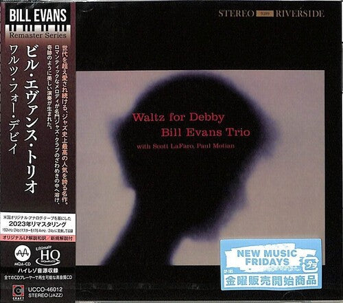 Bill Evans: Waltz For Debby - MQA-UHQCD - COMPACT DISCS
