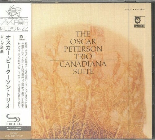 Oscar Peterson: Canadiana Suite - SHM-CD - COMPACT DISCS