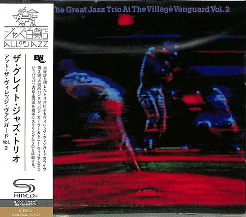 Great Jazz Trio: At The Village Vanguard Vol.2 - SHM-CD - COMPACT DISCS