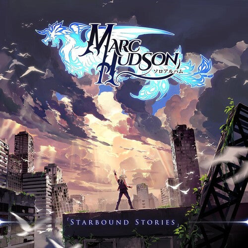 Marc Hudson: Starbound Stories - COMPACT DISCS