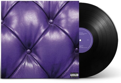 Sonnyjim: Money Green Leather Sofa Remixes - VINYL LP