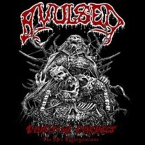 Avulsed: Vomiting Corpses: The 90S Regurgitations - COMPACT DISCS