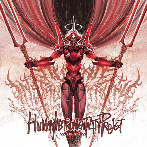 Human Instrumentality Project: Lcl Sea - COMPACT DISCS