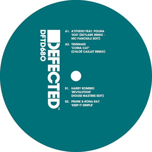 Various Artists: Defected: EP 17 (Various Artists) - 12-INCH SINGLE