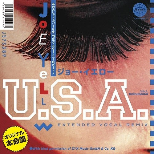 Joe Yellow: U.S.A. - 7-INCH SINGLE
