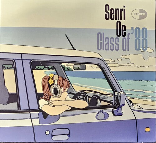 Senri Oe: Class Of 88 - COMPACT DISCS