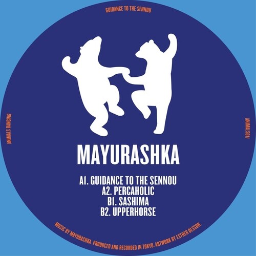 Mayurashka: Guidance To The Sennou - 12-INCH SINGLE