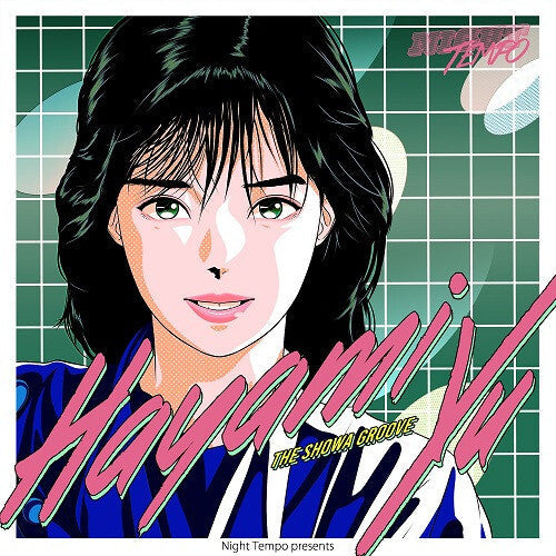 Night Tempo / Yu Hayami: The Showa Groove - 7-INCH SINGLE