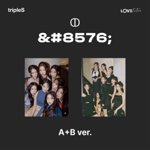 Triples: Lovelution - Muhan - Random Cover - incl. 66pg Booklet, Special Class Objekt, Sticker, Folded Poster, Clear Postcard, Card Cover Sticker + Visual Card - COMPACT DISCS