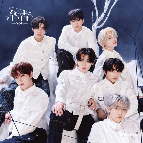 ENHYPEN: YOU (Limited Edition B) - COMPACT DISCS