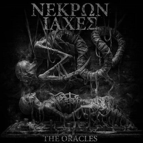 Nekron Iahes: Oracles - VINYL LP