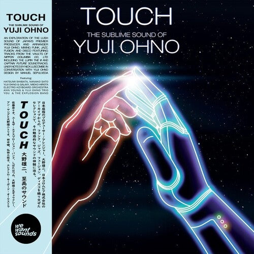 Yuji Ohno: Touch: The Sublime Sound Of Yuji Ohno - VINYL LP