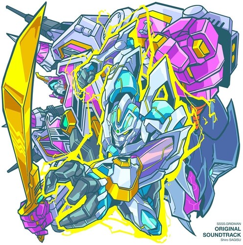 Ssss.Gridman - O.S.T.: SSSS.Gridman (Original Soundtrack) - VINYL LP