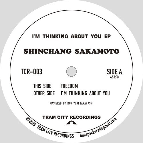 Shinchang Sakamoto: I'm Thinking About You EP - 12-INCH SINGLE