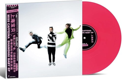 Miss Caffeina: Shanghai Baby - Transparent Red Vinyl - VINYL LP