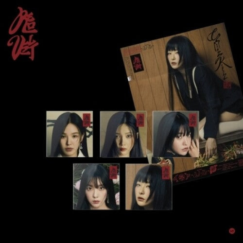 Red Velvet: What A Chill Kill - Poster Version - Random Cover - incl. Postcard, 5 Stickers + Photocard - COMPACT DISCS