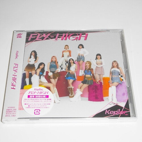 Kep1ER: Fly-High - COMPACT DISCS