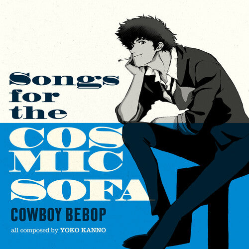 Seatbelts: COWBOY BEBOP: Songs For The Cosmic Sofa - VINYL LP