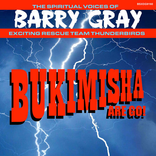 Bukimisha: Bukimisha Are Go - COMPACT DISCS