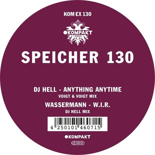 DJ Hell / Wassermann: Speicher 130 - 12-INCH SINGLE