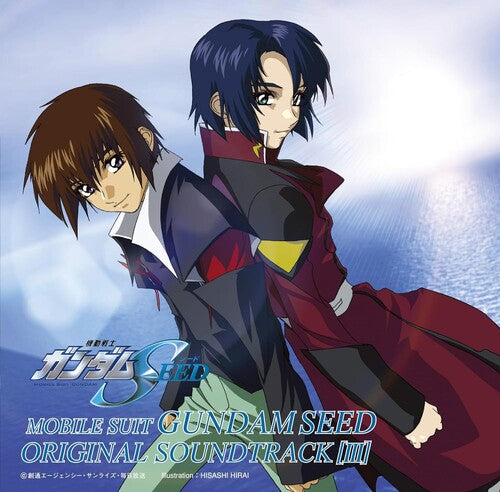 Mobile Suit Gundam Seed: Mobile Suit Gundam Seed Vol. 3 - O.S.T. - COMPACT DISCS