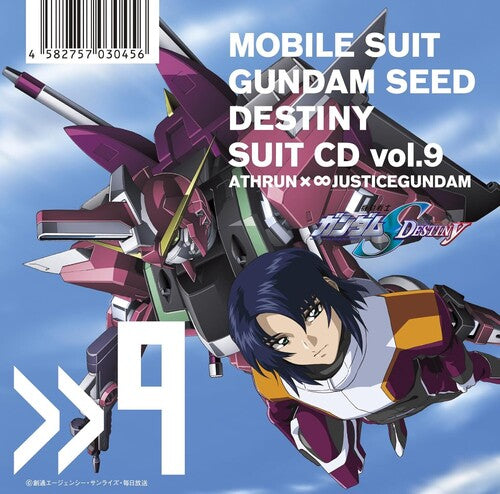 Mobile Suit Gundam Seed: Mobile Suit Gundam Seed Destiny Suit Cd Vol. 9: Athrun Zala / Justice Gundam - COMPACT DISCS