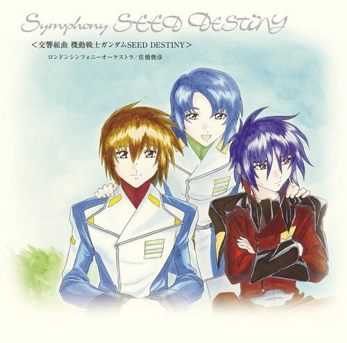 Mobile Suit Gundam Seed: Koukyou Kumikyoku Mobile Suit Gundam Seed Destiny - COMPACT DISCS
