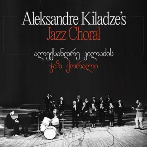 Aleksandre Kiladze: Aleksandre Kiladze's Jazz Choral - VINYL LP
