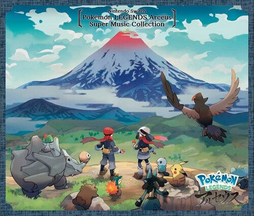 Game Music: Nintendo Switch Pokemon Legends Arceus Super Music - COMPACT DISCS