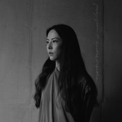 Park Ji Yoon: Breathing - incl. 72pg Booklet + Postcard - COMPACT DISCS