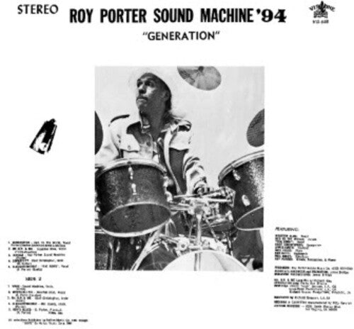 Roy Porter Sound Machine '94: Generation - VINYL LP