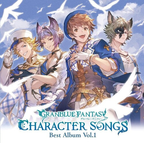 Granblue Fantasy: Character Songs Best Album Vol.1 - COMPACT DISCS
