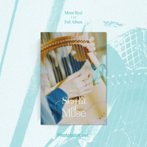 Moon Byul: Starlit Of Muse - Photobook Version - incl. 112pg Photobook, Bookmark, Photocard, Lyrics Paper, Folded Poster, Sticker + Postcard - COMPACT DISCS