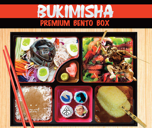 Bukimisha: Premium Bento Box - COMPACT DISCS