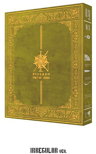 The Kingdom: History Of Kingdom: Pt. VII. Jahan (Irregular Ver.) - COMPACT DISCS