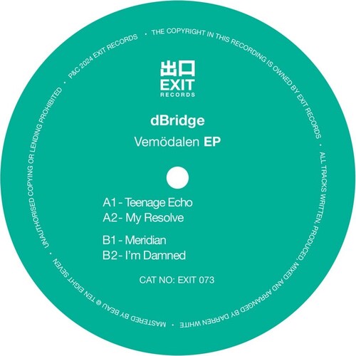 dBridge: Vemodalen - 12-INCH SINGLE