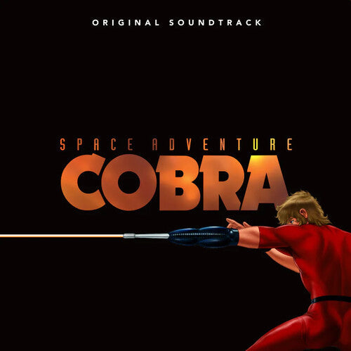 Ryoji Ikeda: Space Adventure Cobra (Original Soundtrack) - VINYL LP