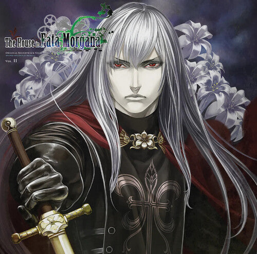 Novectacle: House In Fata Morgana Volume Ii (Original Soundtrack) - VINYL LP