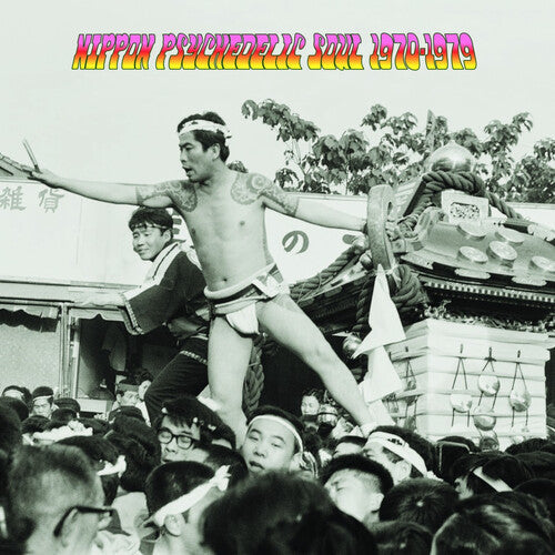 Various Artists: Nippon Psychedelic Soul 1970-1979 (Various Artists) - VINYL LP