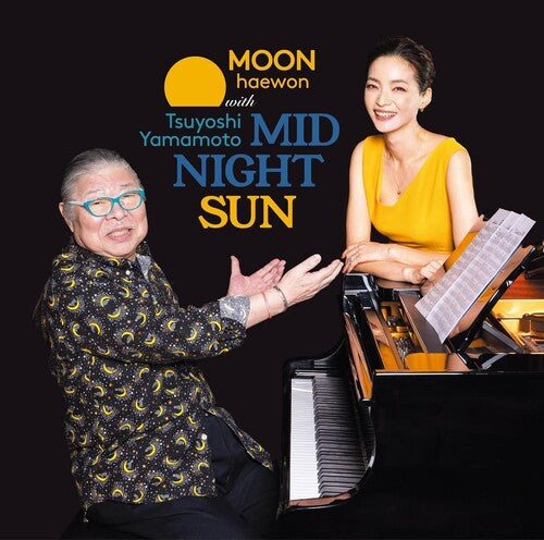 Moon: Midnight Sun - COMPACT DISCS