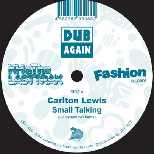 Carlton Lewis: Small Talking - 7-INCH SINGLE