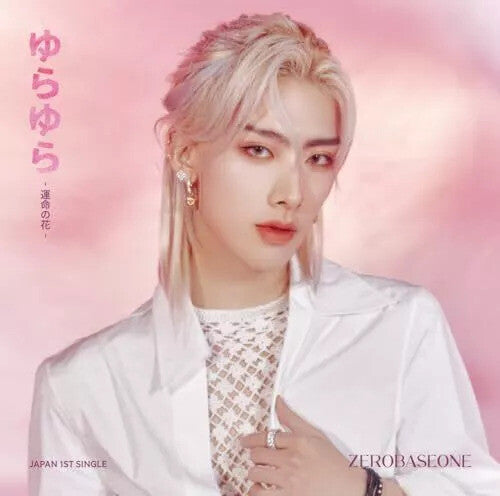 Zerobaseone: Yura Yura - Unmei No Hana - Ricky Version - COMPACT DISCS
