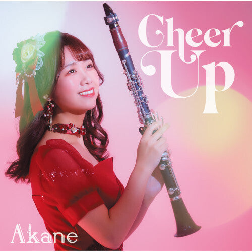 Akane: Cheer Up - COMPACT DISCS