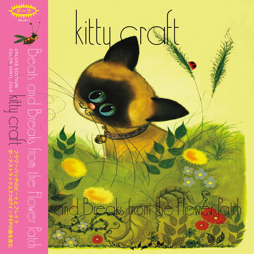Kitty Craft: Beats & Breaks From The Flower Patch - Metallic Goldfish - VINYL LP