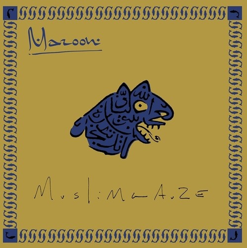 Muslimgauze: Maroon - VINYL LP
