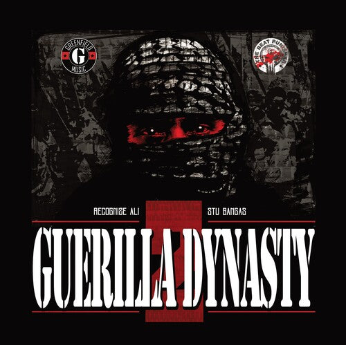 Recognize Ali / Stu Bangas: Guerilla Dynasty 2 - VINYL LP