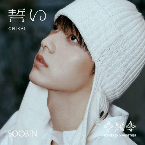 TOMORROW X TOGETHER: Chikai - Band Member - incl. 8pg Booklet + Selfie Photocard - COMPACT DISCS